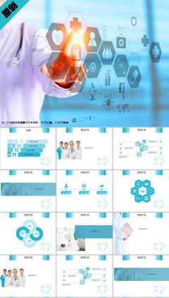 健康管理與咨詢 科學規劃，守護生活品質